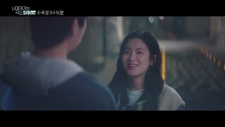 Love all play/ 493 km for you kdrama episode 3 preview