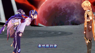 Raikou terkesan dengan kekuatan Traveler! #TimMammothGenshinImpact #GenshinImpact #KaiZhuGenshinImpa