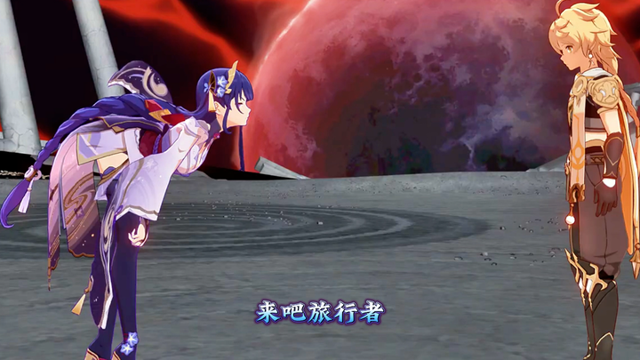 Raikou terkesan dengan kekuatan Traveler! #TimMammothGenshinImpact #GenshinImpact #KaiZhuGenshinImpa