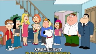 A dream collaboration! Family Guy