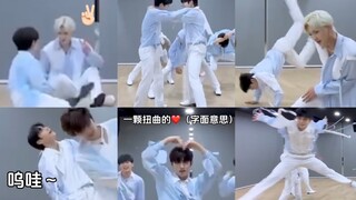 【ZB1】昼人美妙的精神状况（kcon 练习室版）