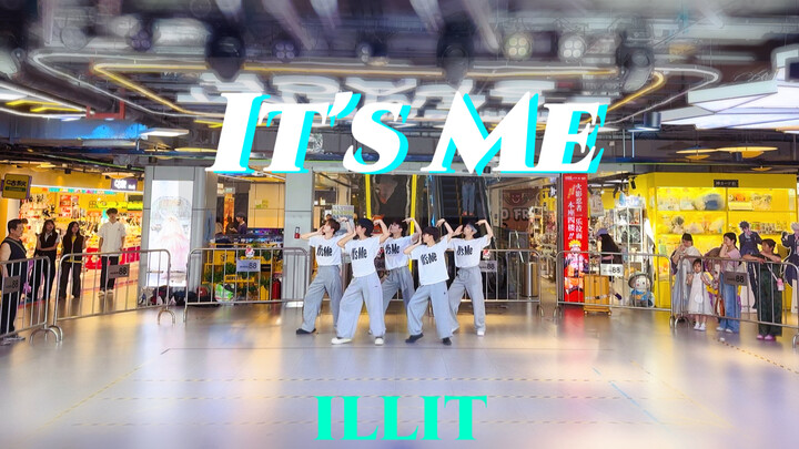 ฉันก็คือฉัน! ผู้ชายเต้นเพลงเกิร์ลกรุ๊ปก็ต้องสดใสและมั่นใจแบบนี้แหละ