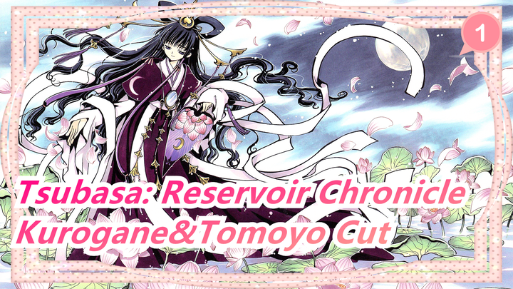 [Tsubasa: Reservoir Chronicle] Kurogane&Tomoyo Cut_A1