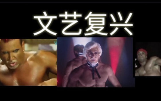 Ketika ketiga saudara ini berdansa bersama, bahkan si lelaki macho sekalipun pasti ikut bergoyang! [