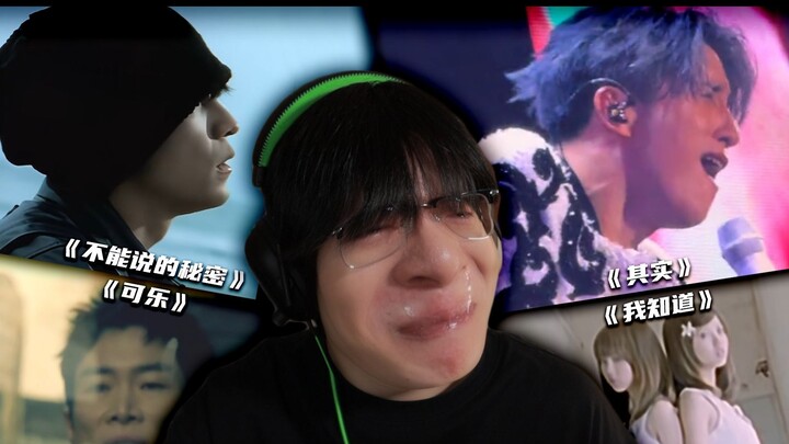 Without these 5 of you... I would’ve gotten over my heartbreak a long time ago!