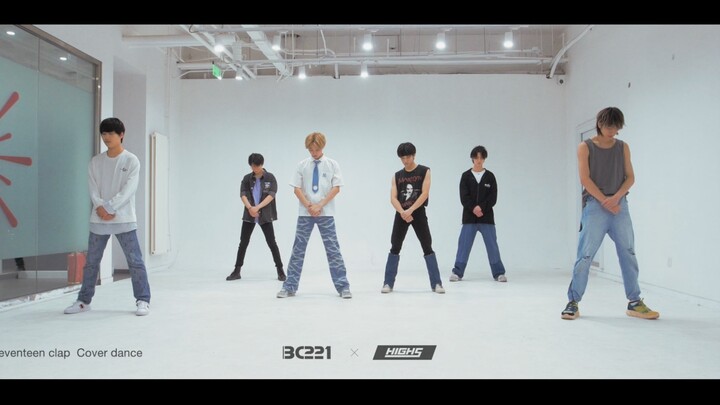 坤音娱乐HIGH5✖️BC221三代练习生【SEVENTEEN《CLAP》】舞蹈COVER