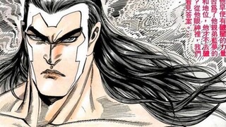 Momen kebangkitan Oga, tidak ada lagi omelan