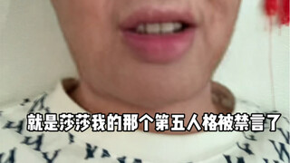 南 通 人 格