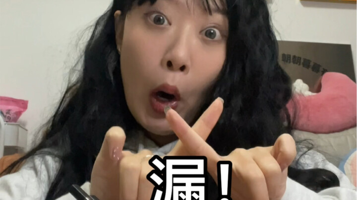 พร้อมกันดูละครแบบดื่มด่ำ 14