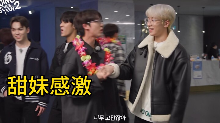 Xu hướng chỉ số võ lực của Toàn Viên Hữu