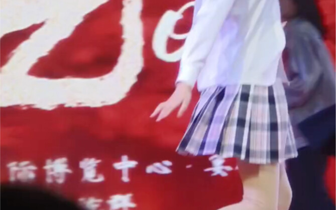 17岁女高中生随舞直拍