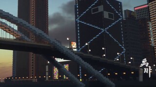 [Minecraft] This 1 minute and 30 seconds took me 130 days by myself.