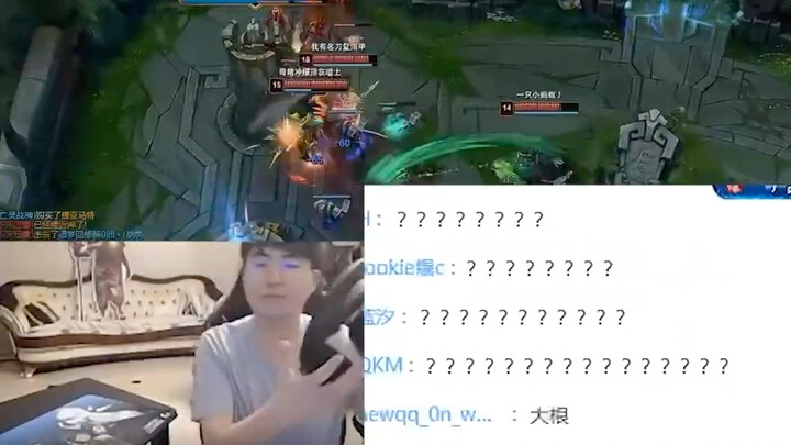 ท่าทาง
