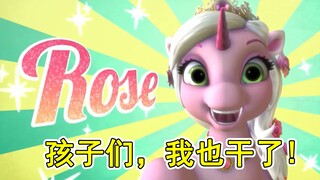 [Pony Chat] Three moments that made Chinese horse racing fans despair