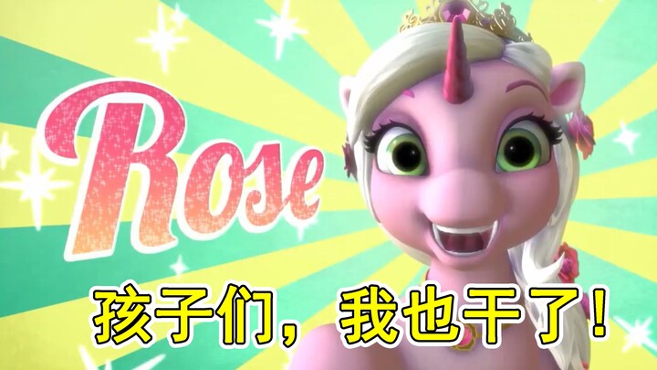 [Pony Chat] Three moments that made Chinese horse racing fans despair