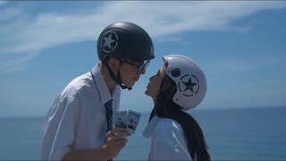 Cute Chinese Student Couple/Sweet Couple❤️🔥