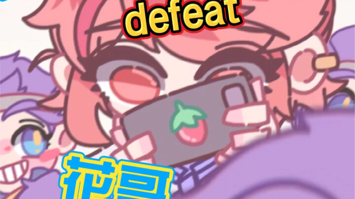 One-time Lanling King