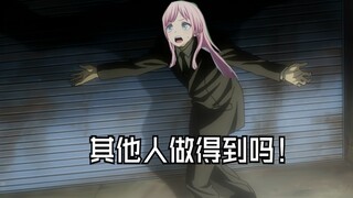 其他吉他手做得到吗？