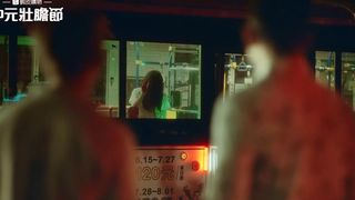 Iklan patung pasir Taiwan: Meme Festival Zhongyuan, menakutkan sekali aaaaaa