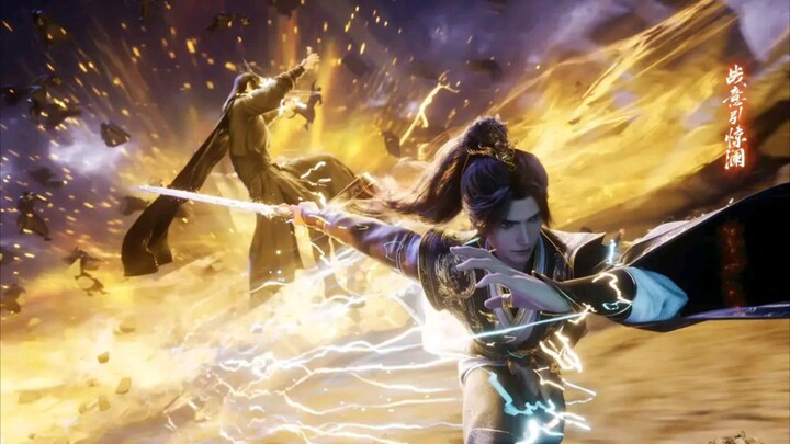 Shrouding The Heavens | 140