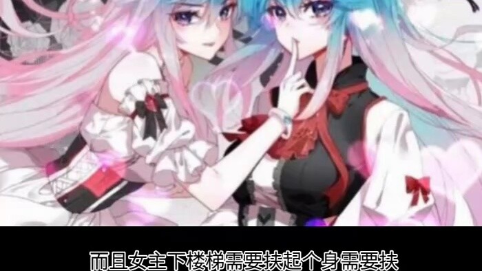 Tolong berhenti mengolok-olok karakter tanpa berpikir panjang! ! (Jika menurut Anda apa yang saya ka