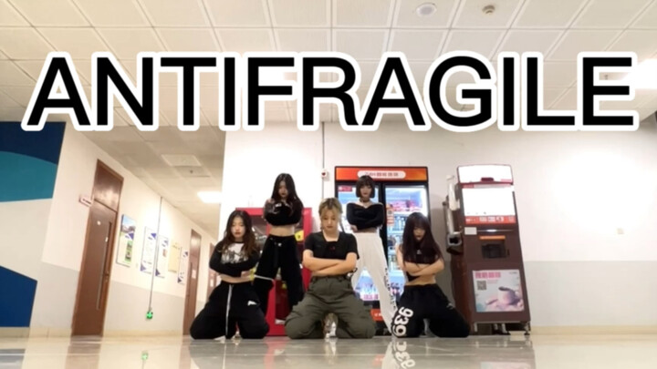 【LESSERAFIM】Girls' Building Road Practice Room