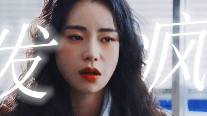 Yeonjin masih terlalu konservatif!! Memang setelah dapat status pegawai tetap, kondisi mentalnya jad