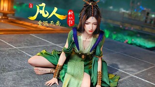 对比下极阴和韩立收徒的台词，不能说一模一样