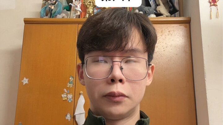 Teachers' attitudes vary depending on class schedules.