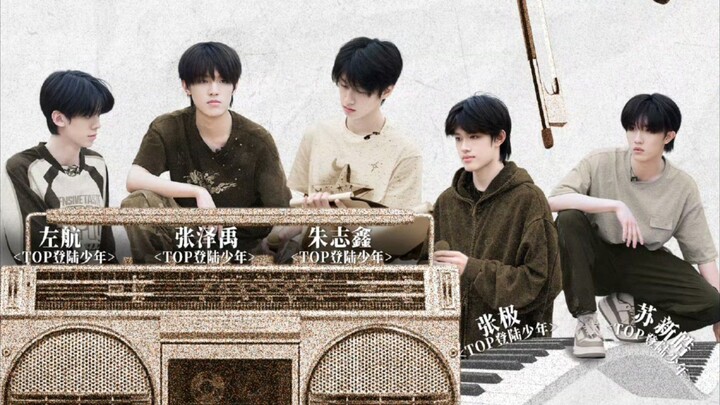 (Vietsub cut)【EXTRA Chưa Chiếu】 Ai là gián điệp |TOP Đăng Lục Thiếu Niên | Call Me By Fire 2025 | P3