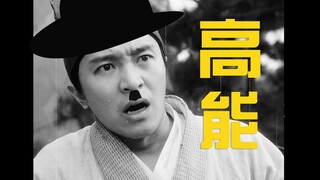 [Prank] Saat saya membuka "Tang Bohu Spots Autumn Fragrance" dengan film bisu Chaplin