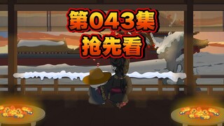 吕后终于出手整治戚姬？