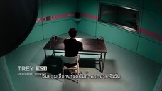 Squid Game The Challenge (2023) สควิดเกม เดอะ ชาเลนจ์EP 1 [ซับไทย]