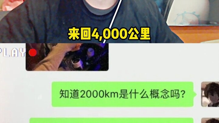 2,000 km round trip to drive my girlfriend home—seriously, not eating cilantro is just too badass.