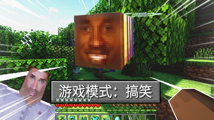 What happens when you survive using the strangest resource pack?!