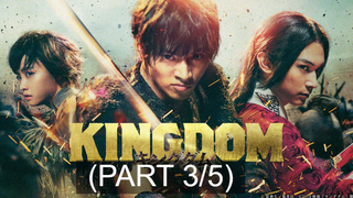 พากย์ไทย Kingdom (2019) สงครามบัลลังก์ผงาดจิ๋นซี_3