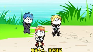 万界诸天城主 31