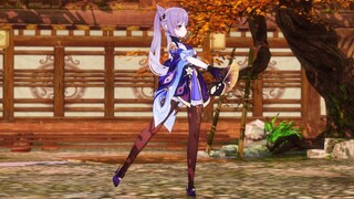 刻晴：请，好好地看着我