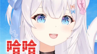 这位粉丝怎么有点笨