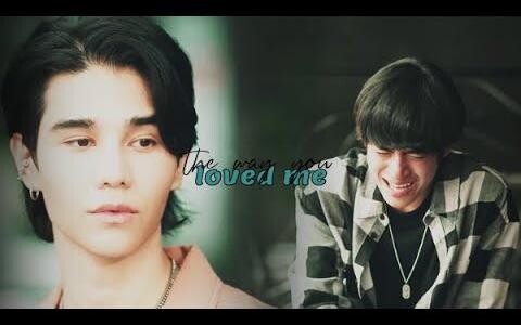 Kim & Chay วิธีที่คุณรักฉัน BL