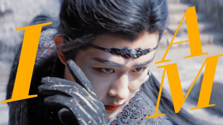 “Fu’s I AM, But It’s Palace Yuan Zheng”