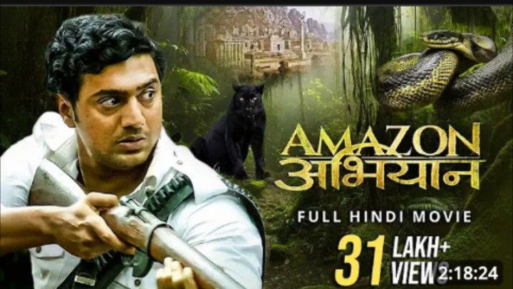Amazon Obhijaan (अमेज़न अभियान) | Full Hindi Movie | Dev | Kamaleshwar Mukherjee | SVF Bharat