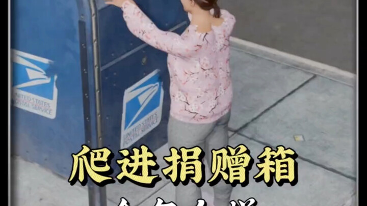 What Happens If You Crawl Into a Donation Box?