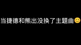 【A云忘】This is the first time I post a video on Bilibili. Please follow me!
