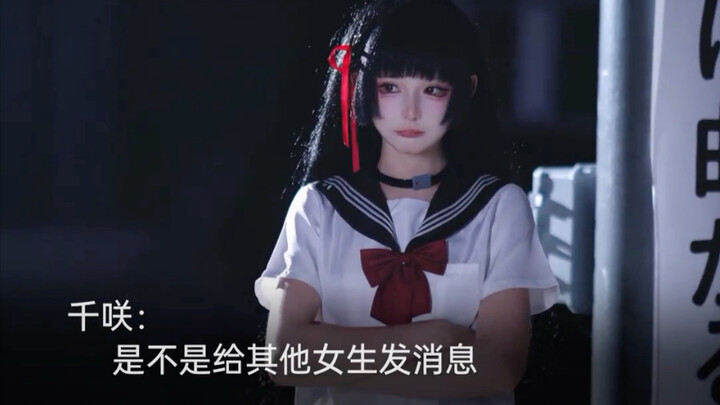 Let’s Start the Quest!