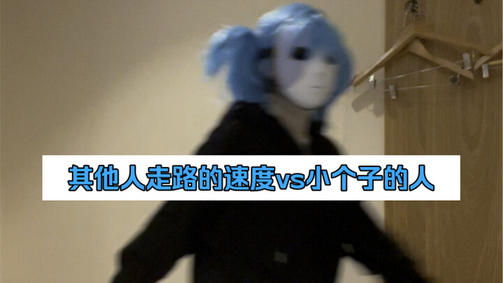 Sallyface quẩy hết mình! Lời xin lỗi ngoài cốt truyện!