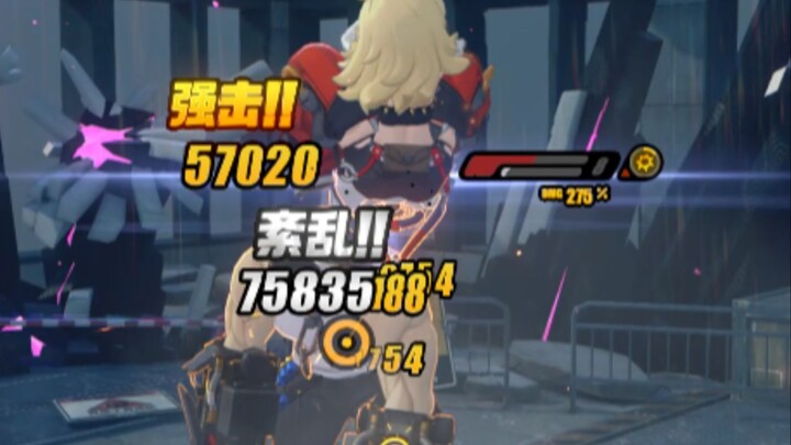 Health bar disappearance trick—such a fun chaos team