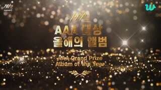 [141223] ENGSUB AAA 2023 DAESANG - ALBUM OF THE YEAR SEVENTEEN