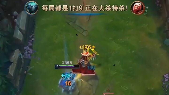 You fell for Nami’s trick, you dummy!