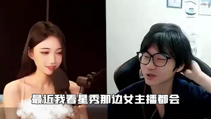 เสี่ยวอวี่เสิน: ถึงเวลาเตรียมน้ำโภชนาการเร็วแล้วล่ะ